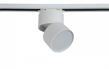 Crystal Lux CLT 0.31 130 WH