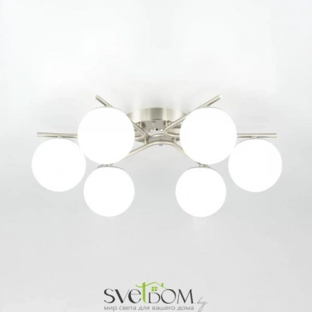 Люстры потолочныеCL228A161 CITILUX | Svetdom.by
