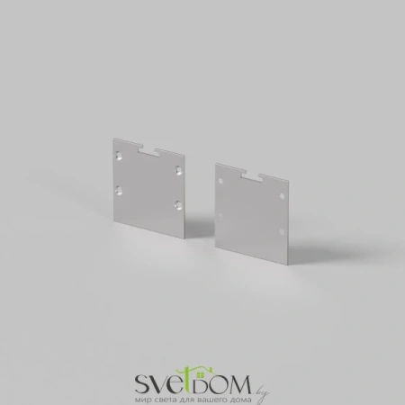 Комплект заглушек (для профиля 35x35) 2 шт., ALM-35-S-EC 642037 Maytoni