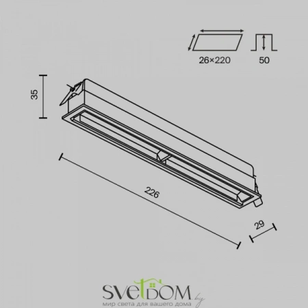 Встраиваемые светильники Maytoni DL100-12W2.7-3-4K-B от Магазина Svetdom.by