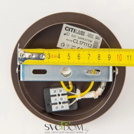 Подвесные светильники CITILUX CL171112 от Магазина Svetdom.by
