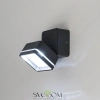 Citilux CLU0008K LED Уличный светильник поворотный Графит CITILUX