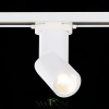 ST650.536.10 Св-к трек. Белый LED 1*10W 3000K 800Lm Ra>90 38° IP20 D60xH190 165-265V Однофазная трековая система ST LUCE
