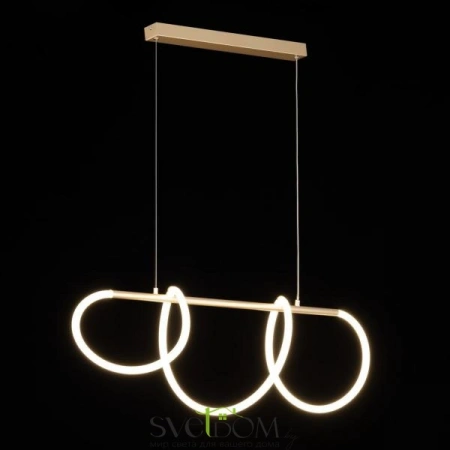 Подвесные светильники CITILUX CL210122 от Магазина Svetdom.by