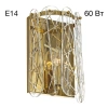 Бра Citilux TALLA CL318412 CITILUX
