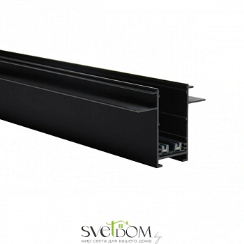 Шинопровод трековый Aployt  APL.0275.00.300