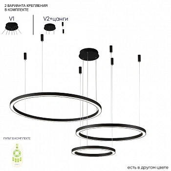Crystal Lux FORTUNA SP158W LED BLACK