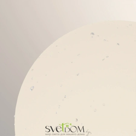 Настенные светильники O598WL-01B1 Maytoni | Svetdom.by