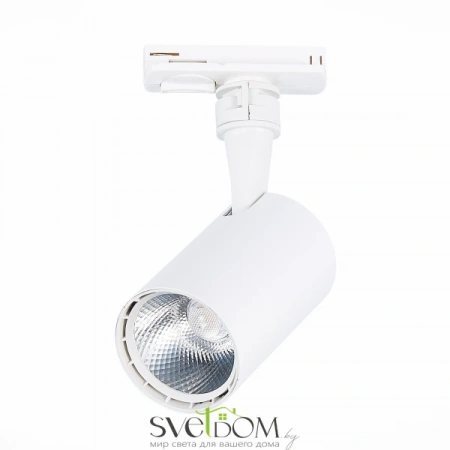 ST351.546.10.36 Св-к трек. Белый LED 1*10W 4000K 900Lm Ra?90 36° IP20 L98xW59xH154 100-240V Однофазная трековая система ST LUCE