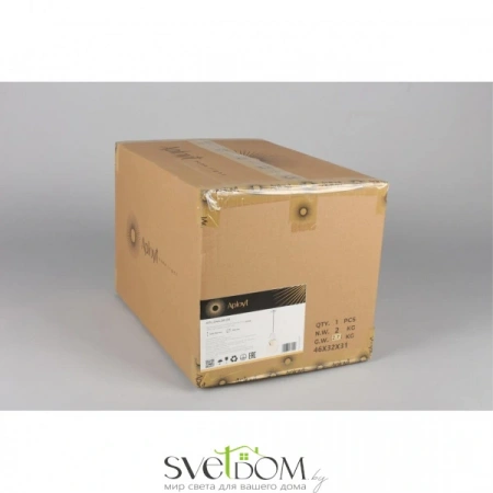 Подвесные светильники Aployt APL.044.06.08 от Магазина Svetdom.by