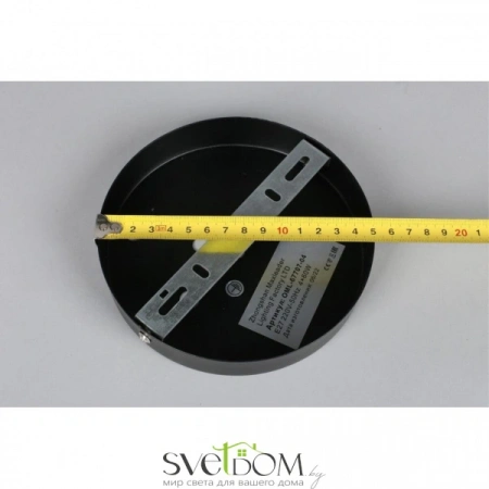 Люстры потолочныеOML-67707-04 Omnilux | Svetdom.by