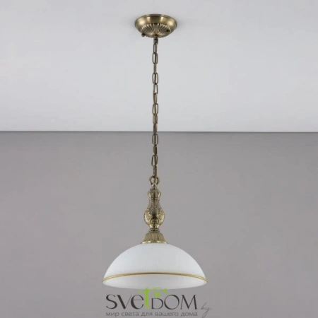 Подвесные светильники CITILUX CL405213 от Магазина Svetdom.by