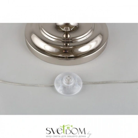 APL.754.05.01 Aployt