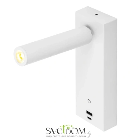 Citilux Декарт CL704430 LED USB Светильник с выключателем Белый CITILUX