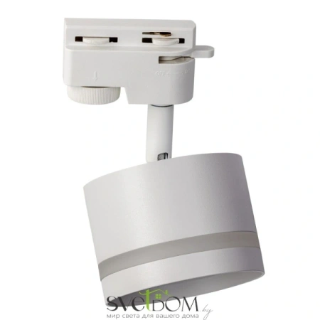 CITILUX CL002T10 Hardy Белый Св-к Трековый CITILUX