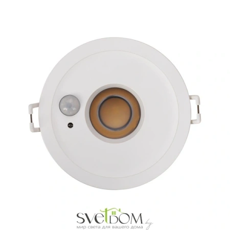 Citilux SIGMA CLD00305S LED Встраиваемый светильник с датчиком движения CITILUX
