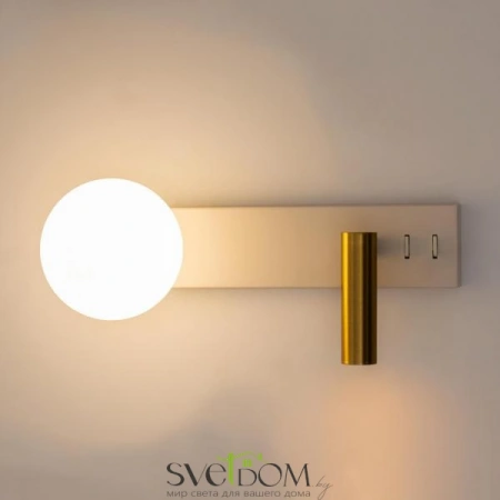 Бра CL704450 CITILUX | Svetdom.by