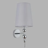 Бра LUMION ILARIA 8437/1W