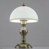 Citilux Адриана CL405823 Настольная лампа Бронза CITILUX