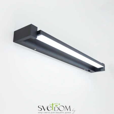 Citilux Визор CL708261N LED Настенная подсветка с выключателем Чёрная CITILUX