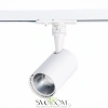 ST351.536.10.36 Св-к трек. Белый LED 1*10W 3000K 900Lm Ra?90 36° IP20 L98xW59xH154 100-240V Однофазная трековая система ST LUCE
