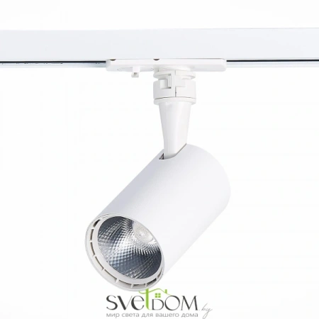 ST351.536.10.36 Св-к трек. Белый LED 1*10W 3000K 900Lm Ra?90 36° IP20 L98xW59xH154 100-240V Однофазная трековая система ST LUCE