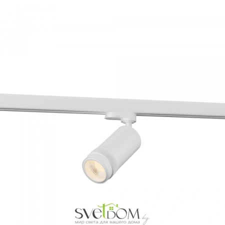 ST691.536.10 Св-к трек. Zoom Белый LED 1*10W 3000K 900Lm Ra 10-55° IP20 D50xH160 220V Трехфазная трековая система ST LUCE