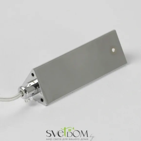 Подвесной светильник Lussole Littlerock LSP-7097 LED Lussole