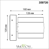 359720 STREET NT25 716 черный Светильник ландшафтный с переключателем цв. температуры IP65 LED 16W 100-240V 2700К/3200К/4000К ESTIMA NOVOTECH