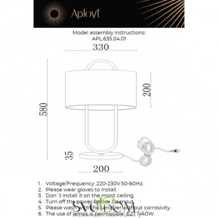 Настольная лампа Aployt  APL.635.04.01 Aployt
