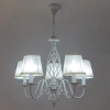 Подвесная люстра Citilux Ровена CL427150 CITILUX