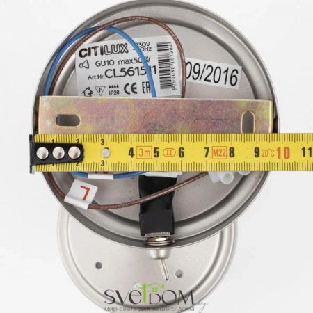 CITILUX CL564511 Бисмарк Св-к Наст.-Потол CL564511 CITILUX