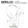 CITILUX CL247088 ROCKA Янтарный Лампа Настольная CITILUX