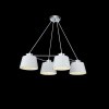 Подвесные светильники Freya FR5004PL-04CH от Магазина Svetdom.by