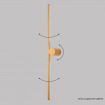 Crystal Lux CLT 058W2 GO