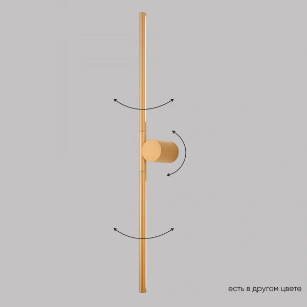 Бра 1400/544 Crystal Lux | Svetdom.by