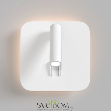 Настенные светильники C175-WL-01-6W-W Maytoni | Svetdom.by