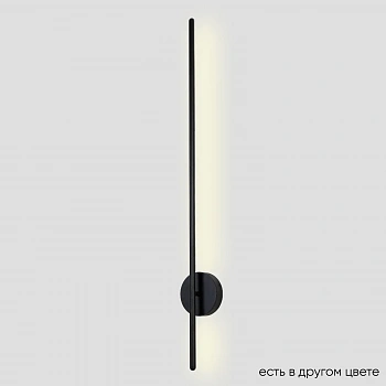 Crystal Lux VERDE AP L1000 BLACK NEW