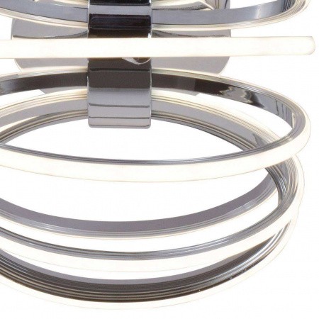 Потолочные светильники Favourite 2389-7U от Магазина Svetdom.by