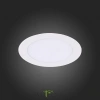 ST210.538.08 Св-к встр. Белый LED 1*8W 3000K 640Lm Ra80 110° IP20 D120xH30 220-240V Встраиваемые светильники ST LUCE