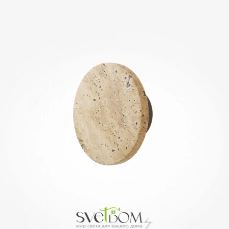 Настенные светильники MOD437WL-L5BG3K Maytoni | Svetdom.by