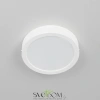 Citilux Галс CL5516N Светильник накладной светодиодный CITILUX