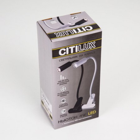 CL803060N CITILUX