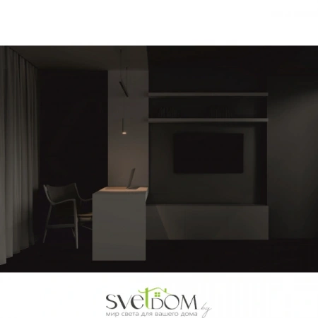 TR041-2-12W4K-W Maytoni