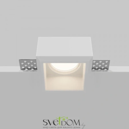 Встраиваемый светильник Gyps modern GU10 10Вт Maytoni