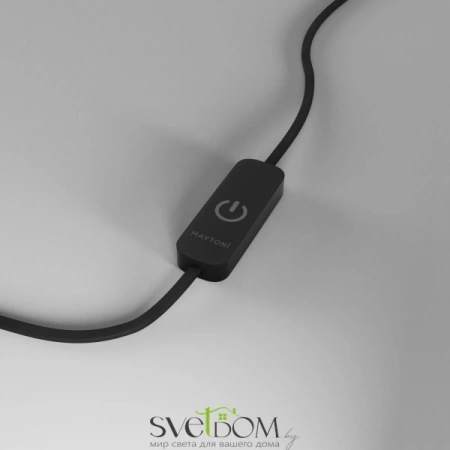 MOD286TL-L8G3K Maytoni