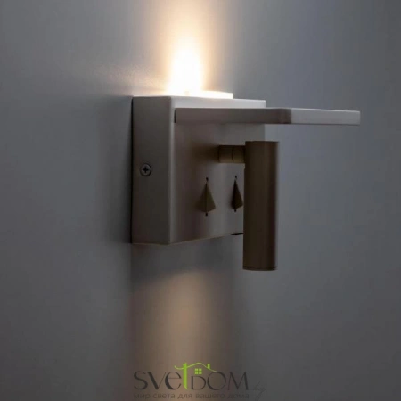 Бра CL704370 CITILUX | Svetdom.by