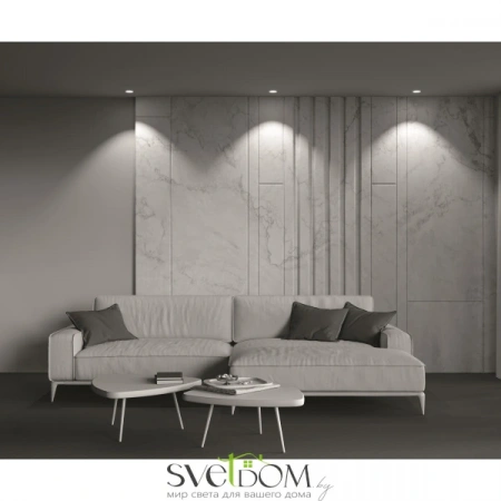 Встраиваемые светильники Maytoni DL043-01-15W4K-RD-WB от Магазина Svetdom.by