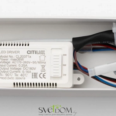 Подвесные светильники CITILUX CL203710 от Магазина Svetdom.by