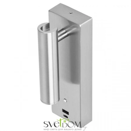 Бра CL704432 CITILUX | Svetdom.by